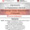 Kopia-Zaproszenie-11.11.22-_3_